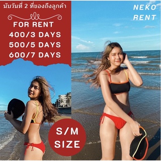 #สำหรับเช่า set 3 ชิ้น Top + Bikini Try yorata +หมวก50