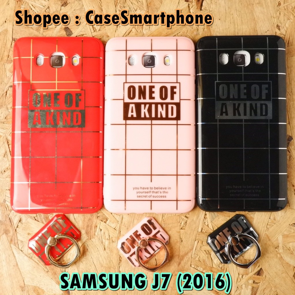 SAMSUNG J7 (2016) เคส Dimi มีแหวน เคสเงา เคสสวย j72016