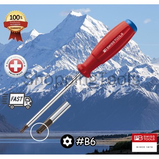 PB Swiss Tools ไขควงหัวดาว/Torx *มีรู รุ่น PB 8400B ด้ามยาง ใช้ได้ทั้งน๊อตดาวธรรมดา และแบบเดือยโผล่