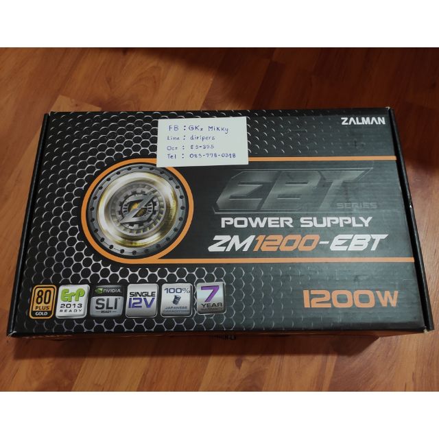 PSU Zalman 1200w 80+ gold (power supply)