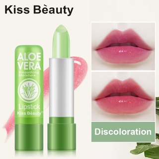 ลิปมัน ว่านหาง ลิปอโลเวร่า ลิปว่านหางจระเข้ ลิปสติก ลิป PEIYEN Aloe Vera 99% PNF LIPSTICK Soothing Gel kiss beauty Lip