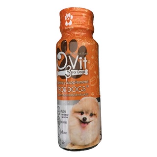 O3Vit For Dog ผลิตภัณฑ์อาหารเสริมสำหรับสุนัข 50 มล (สีส้ม)