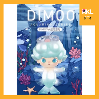 🔥ยกกล่อง DIMOO Aquarium🪸/ Secret