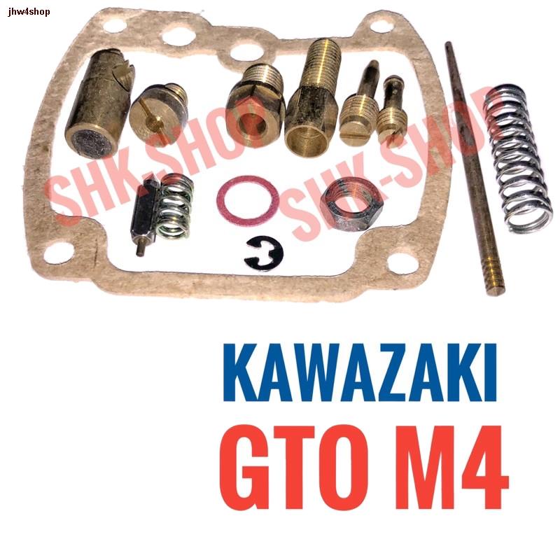 จุดประเทศไทยชุดซ่อมคาร์บู KAWAZAKI GTO M4 , คาวาซากิ จีทีโอ เอ็ม4 ชุดซ่อมคาร์บูเรเตอร์ ชุดซ่อมคาบ