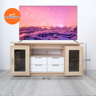 🔥ชั้นวางทีวีกว้าง150x50x75ซม. ลิ้นชักเก็บของ4ช่อง [TV150 : สินค้าพร้อมส่ง] Brownfurniture