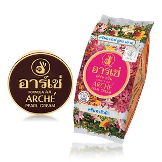 Arche Pearl Cream ครีมไข่มุก อาเช่ สูตร AA (3g.)