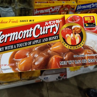 ecook เฮ้าส์ เวอมอน เคอร์รี่ เผ็ดน้อย ฮอต ตรา house vermont curry hot 238g