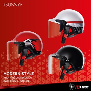 หมวกกันน็อค HONDA H2C ของแท้ ครึ่งใบ โลโก้ Honda รุ่น SUNNY