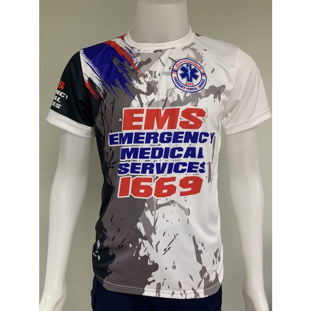 H003 เสื้อพิมพ์ลาย กู้ชีพ สีขาว-ดำ