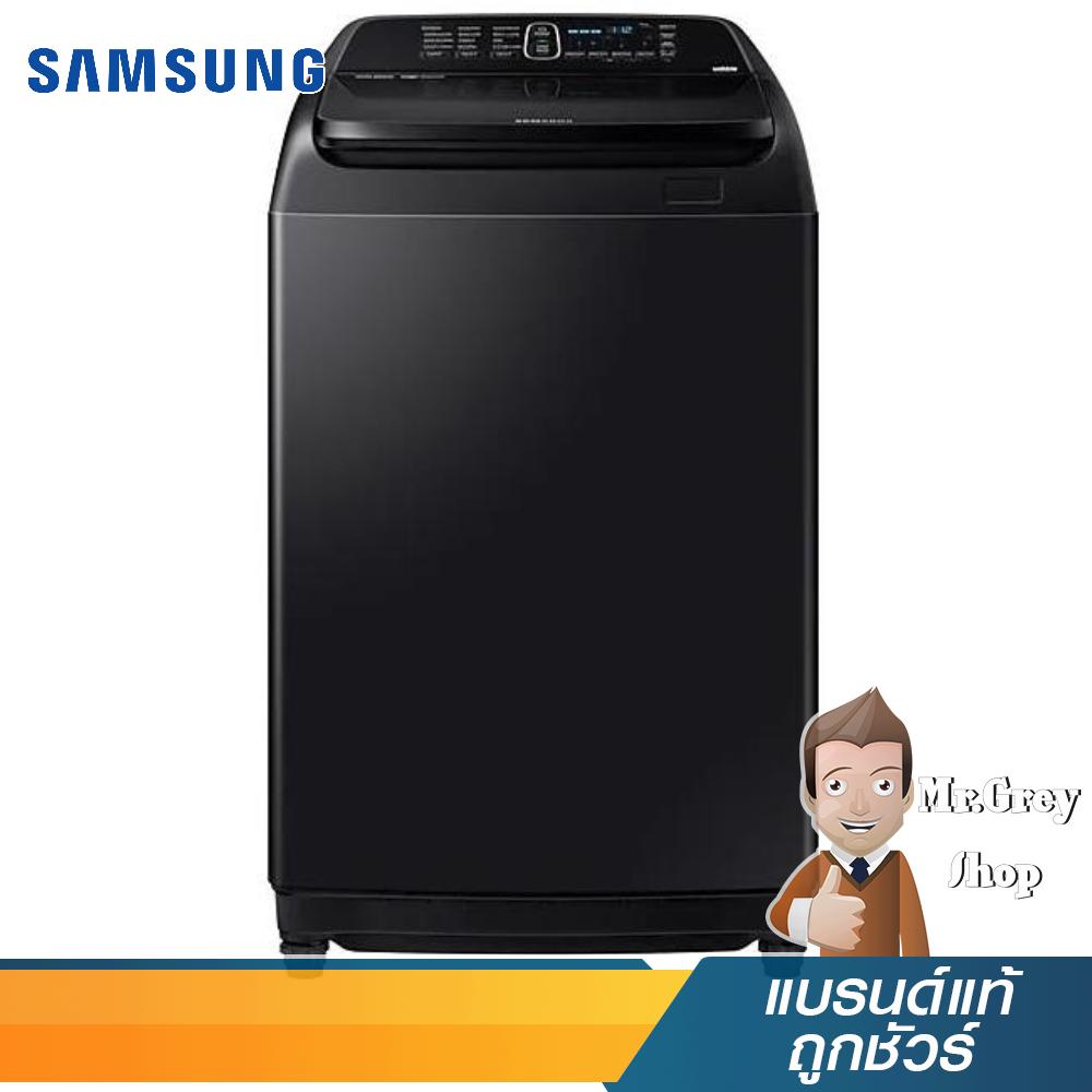 เครื่องซักผ้าอัติโนมัติ 16 KG. สีเทา รุ่น WA16R6380BV/ST (19221)