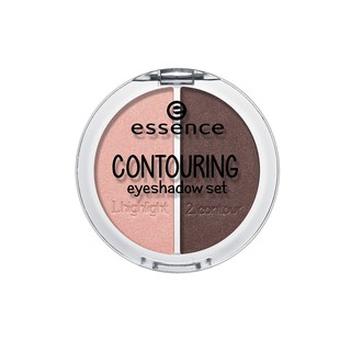 essence contouring eyeshadow ถูกและดี เท่ๆ Review 2020