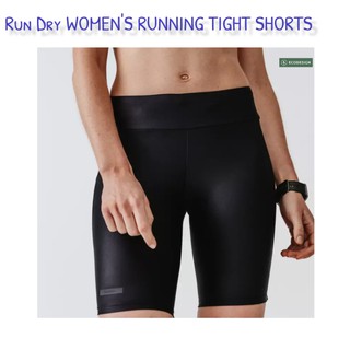 กางเกง วิ่ง ขาสั้น ทรงรัดรูป สำหรับ ผู้หญิงรุ่น Run Dry WOMENS RUNNING TIGHT SHORTS