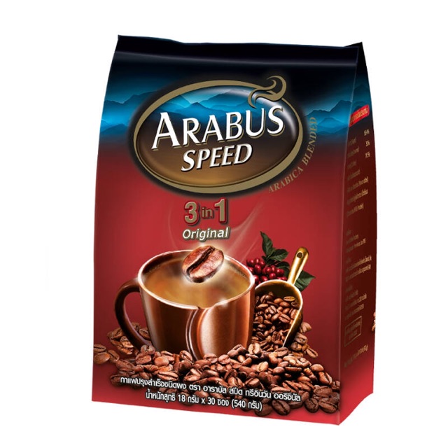 Arabus 3IN1 อาราบัส สปีด กาแฟ 3อิน1 รสออริจินัล ขนาด 18 กรัม