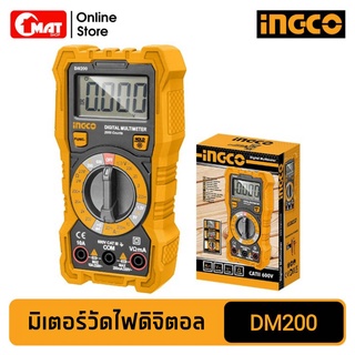 INGCO มิเตอร์วัดไฟดิจิตอล Digital Multimeter DM200