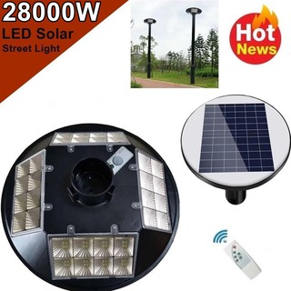 โคมไฟถนน UFO 32 ช่อง LED 20000W - 28000W Square Light โคมไฟโซลาร์เซลล์ พลังงานแสงอาทิตย์  Solar  Street  Light