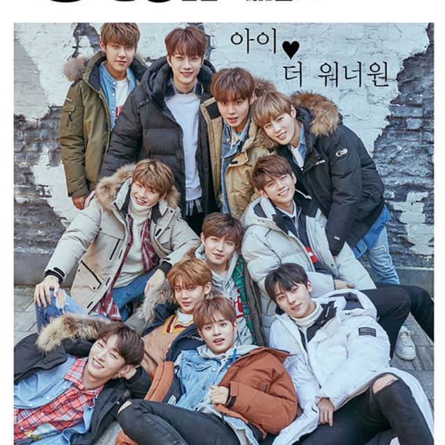 STAR1 WANNA ONE NOV