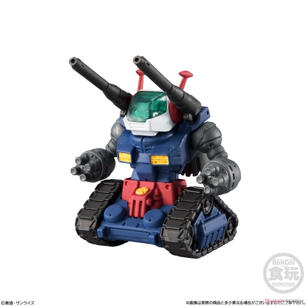FW Gundam Converge 184 Guntank