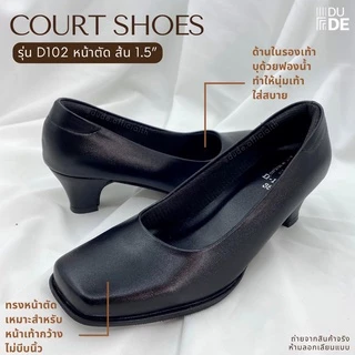 [DUDE COURT SHOES] รองเท้านักศึกษา คัทชู หัวตัด/หัวมน/หัวแหลม ส้นแบน/ส้นสูง พิธีการ รับปริญญา