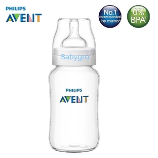 Philips Avent Classic Plus ขวดนม 11 ออนซ์ / 330 มล. ทรงหลวม ไม่มีกล่อง