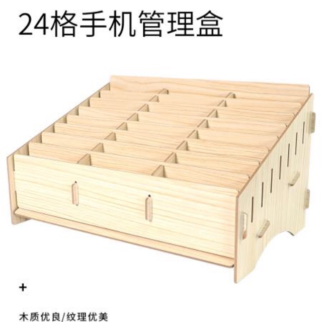 ที่ว่างหน้าจอ &. หรือโทรศัพท์ มี24ช่อง SS-001B.