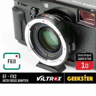 Viltrox EF-FX2 เมาท์แปลง Speed Booster Auto Focus Lens Adapter ( 0.7X ) ( Canon EF - FX2 / FX 2 ) มีชิ้นแก้ว