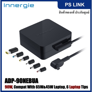 Innergie ADP-90NEBUA Adapter Notebook Universal 90W หัวชาร์จ อุปกรณ์ชาร์จ อะแดปเตอร์โน้ตบุ๊ค