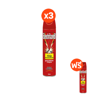 Shieldtox [ซื้อ3แถม1] ชิลด์ท้อกซ์ เพาเวอร์การ์ด2 สเปรย์กำจัดยุง,มด,แมลง, และแมลงบิน 600 มล.