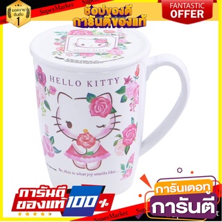 ถ้วยหู+ฝาเมลามีน 450ml SUPERWARE KITTY ROSE GARDEN แก้วน้ำ MELAMINE MUG+LID 450ml SUPERWARE KITTY ROSE GARDEN