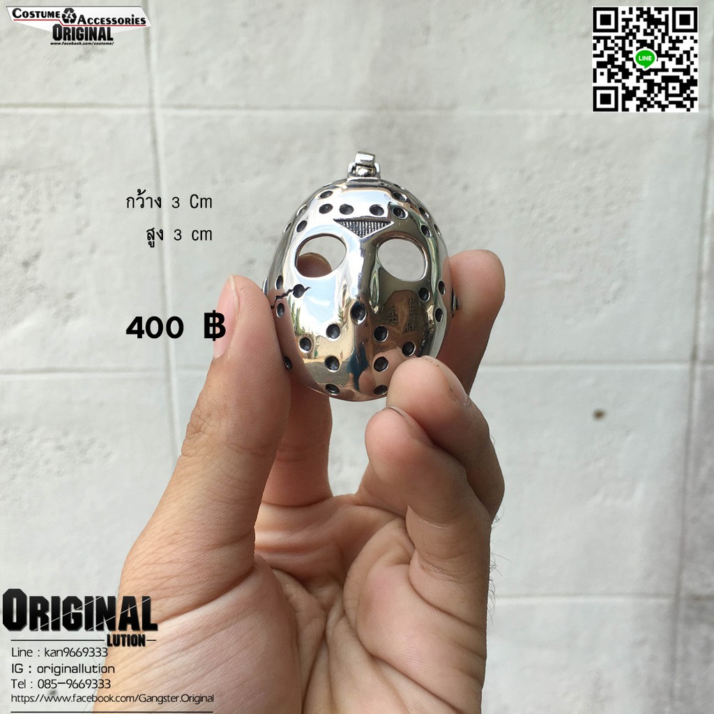 จี้เจสัน Friday13 เนื้องานสแตนเลสแท้100% originallution