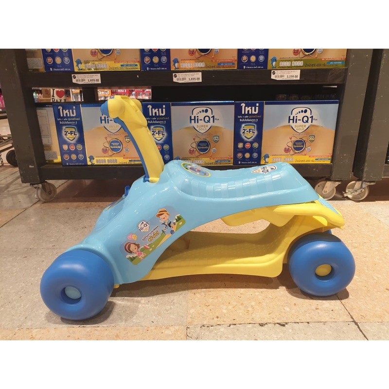 สกูตเตอร์เด็ก scooter สําหรับเด็ก รถขาไถเด็ก รถของเล่น รถขาไถเด็ก รถเด็ก 2in1 สกูตเตอร์ และ รถขาไถ ข