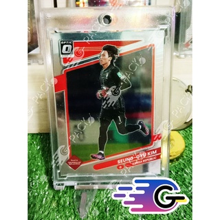 การ์ดนักฟุตบอล  2021-22 Panini Donruss Soccer Road To Qatar  #136 seung-gyu kim