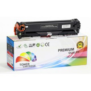 หมึกเทียบ เม็ดสีชัด Hp CF210A / CF211A / CF212A / CF213A 200 color MFP /M251 /M276 /M276n