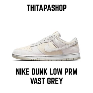 NIKE DUNK LOW PRM VAST GREY