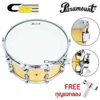 Paramount Snare Drum กลองสแนร์ 14"x6.5" ไม้เมเปิ้ล 9 ชั้น ยึดด้วยหลักทองเหลือง 10 หลัก รุ่น BD-SW1465MA