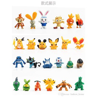 โมเดล โปเกม่อน 24 ตัว สูง 1 นิ้ว ถูกมาก Pokemon  โปเกมอน ปิกาจู
