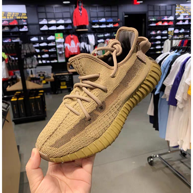 adidas yeezy coconut