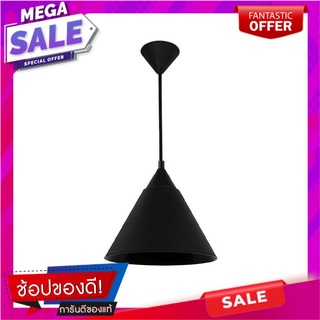 ไฟช่อ BEC MODERN PYRAMID.BK พลาสติก สีดำ โคมไฟช่อ PENDANT BEC MODERN PYRAMID.BK PLASTIC BLACK