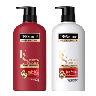 ( 400ml. X 2 ขวด ) TRESemme Keratin  เทรซาเม่ เคราติน สมูท สีแดง ผมเรียบลื่น ลดผมชี้ฟู แชมพู 400 มล. + ครีมนวด 400 มล.