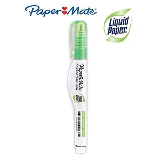 ปากกาลบคำผิด Paper Mate Liquid Paper Green Reborn