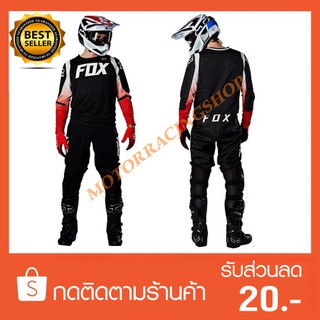 ชุดวิบาก ชุดขี่มอเตอร์ไซค์วิบาก Motocross 360 รุ่น 2020 Motocross 360 Jersey BANN BLACK (สินค้าใหม่ทุกชิ้นพร้อมส่งทันที)