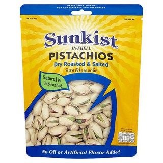 Sunkist Dry Roasted &amp; Salted Pistachios 454g ซันคิสท์ พิสตาชิโออบเกลือ อบแห้ง 454 กรัม