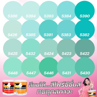 TOA สี 4 SEASONS สีภายนอก+ภายใน กึ่งเงา/ด้าน สีเขียวมิ้น (ขน…