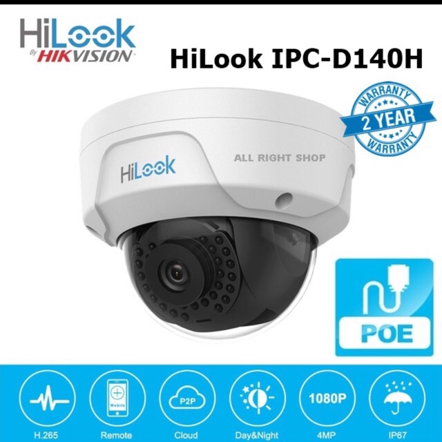 Hilook Network Dome IP Camera IPC-D140H 4MP 2K By Hikvision