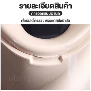 OLAN กระโถนผู้ใหญ่ โถส้วมผู้สูงอายุ ส้วมเคลื่อนที่ผู้สูงอายุ ส้วมเคลื่อนที่ ส้วมเคลื่อนที่ โถส้วม โถฉี่ผู้สูงอายุผู้หญิง