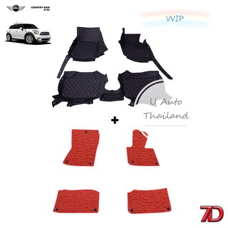 VVIP พรมปูรถยนต์ 7D Anti Dust MINI country man R60