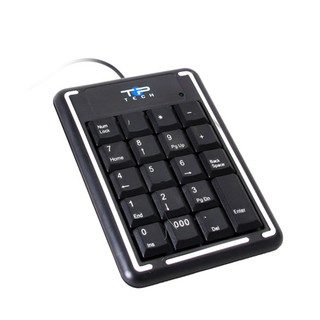 Numberic Keypad 018 (Black) TOP