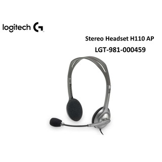 Stereo Headset H110 AP (สายแจ๊คไมค์และหูฟังแยกกัน) รุ่น LGT-981-000459