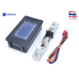PZEM-013 / PZEM-015 วัดแบตเตอรี่ DC 0-200V ,0-300A | Shopee Thailand