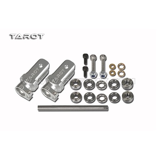 Tarot 450 DFC Main Rotor Grip Frame Set Silver(TL48013-01)อะไหล่อุปกรณ์เสริมเฮลิคอปเตอร์บังคับวิทยุ