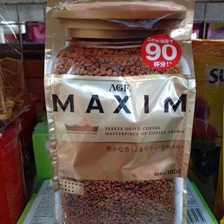 Agf กาแฟ maximrefill สีทองขนาด 180กรัมพร้อมส่ง